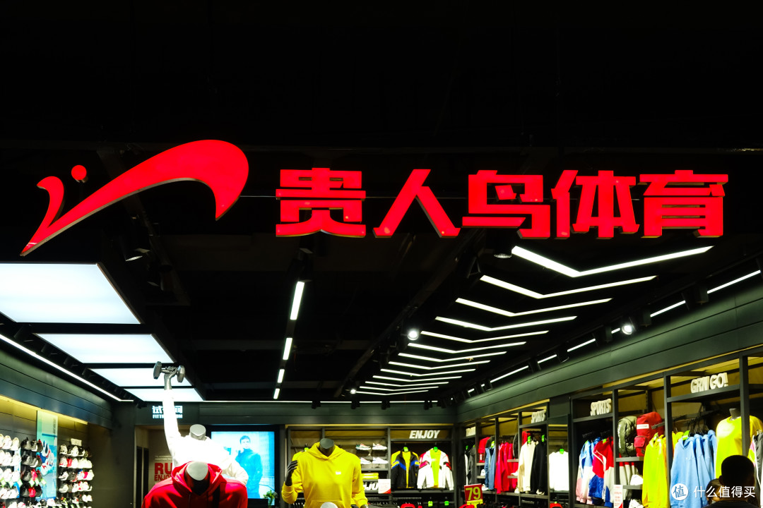 曾经红极一时,如今跌落神坛的国产运动鞋品牌,看看谁还在跟风?