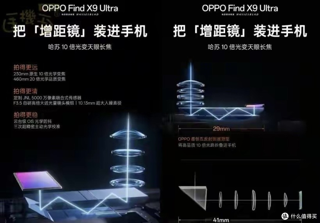首款骁龙8 Gen5小平板来了!OPPO Pad mini这次真的打到了痛点