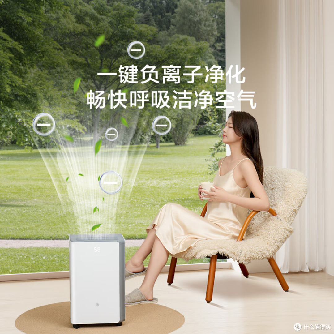 家用轻音除湿机哪款好?5款高性价比静音除湿机实测