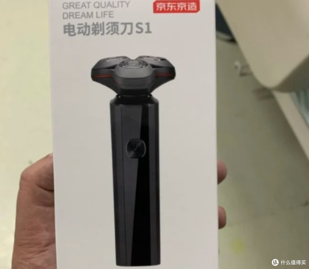 剃须刀送哪款给老公男友好?五款宝藏好礼推荐