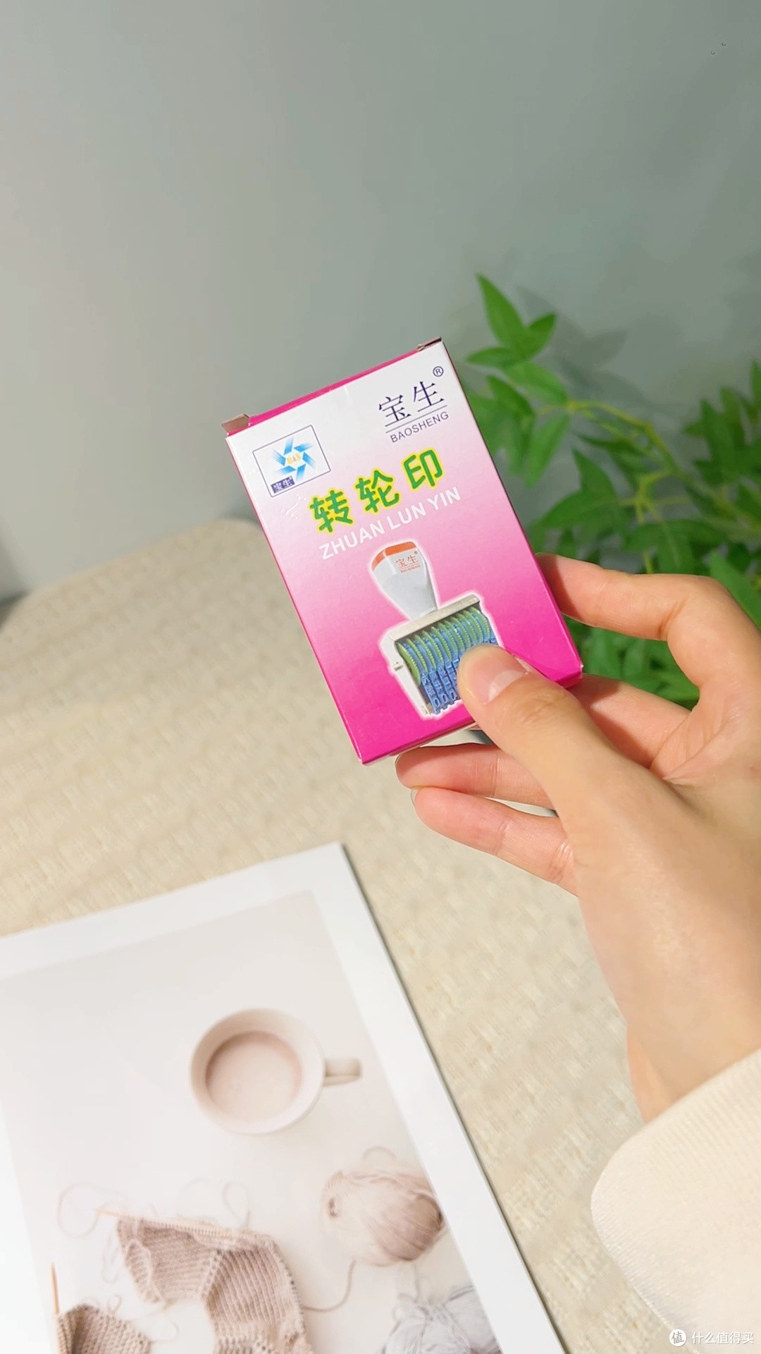 新手也能快速上手,告别“调位难、易出错”的痛点