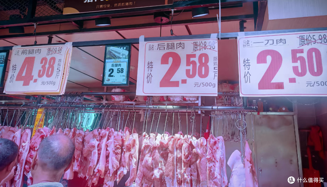 笋都比肉贵了!多地猪肉4块钱一斤,买肉省钱攻略