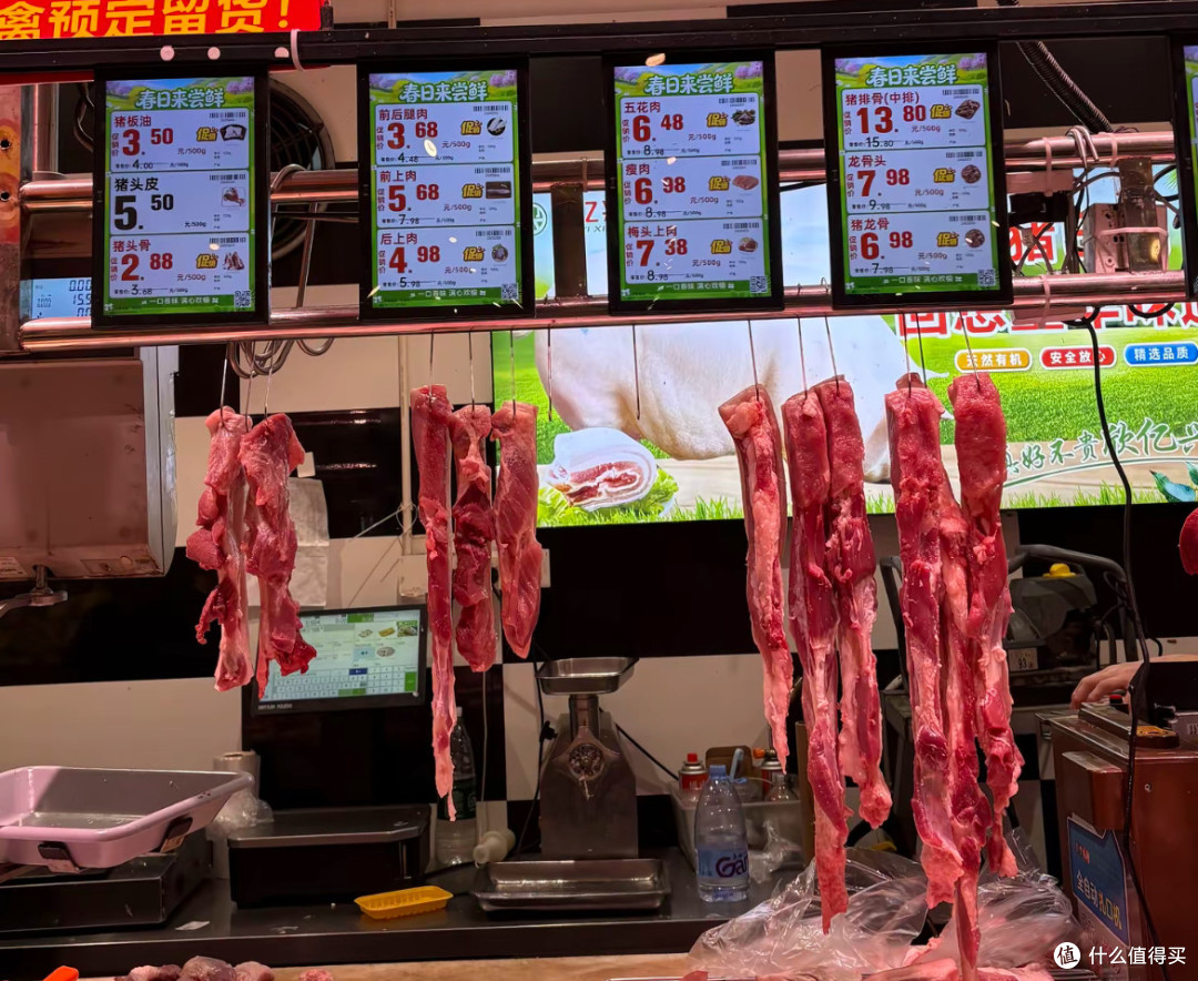 笋都比肉贵了!多地猪肉4块钱一斤,买肉省钱攻略
