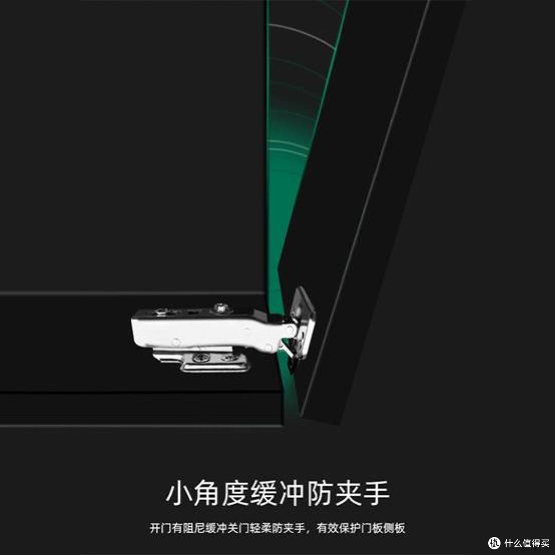 装修后悔药!早知道三段力衣柜铰链这么香,也不至于返工3次