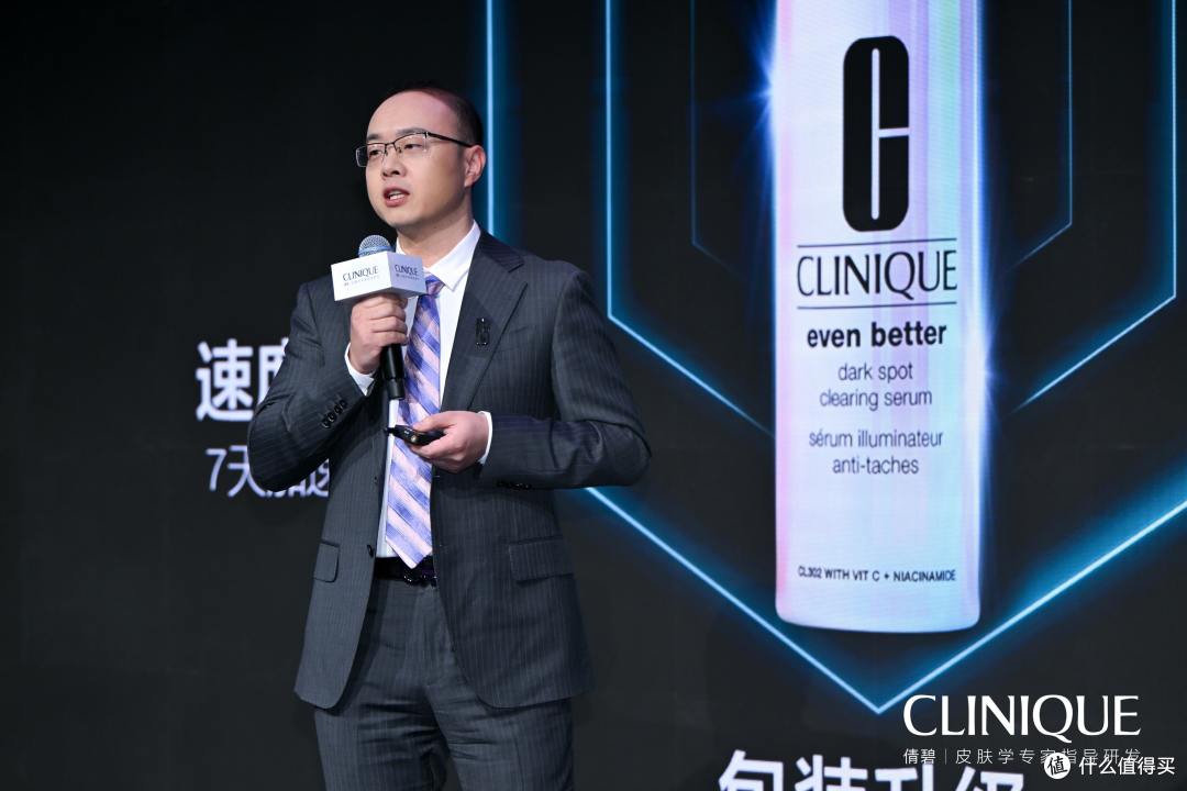 干皮想美白怎么办？2026从成分解析到肤感实测的润白指南