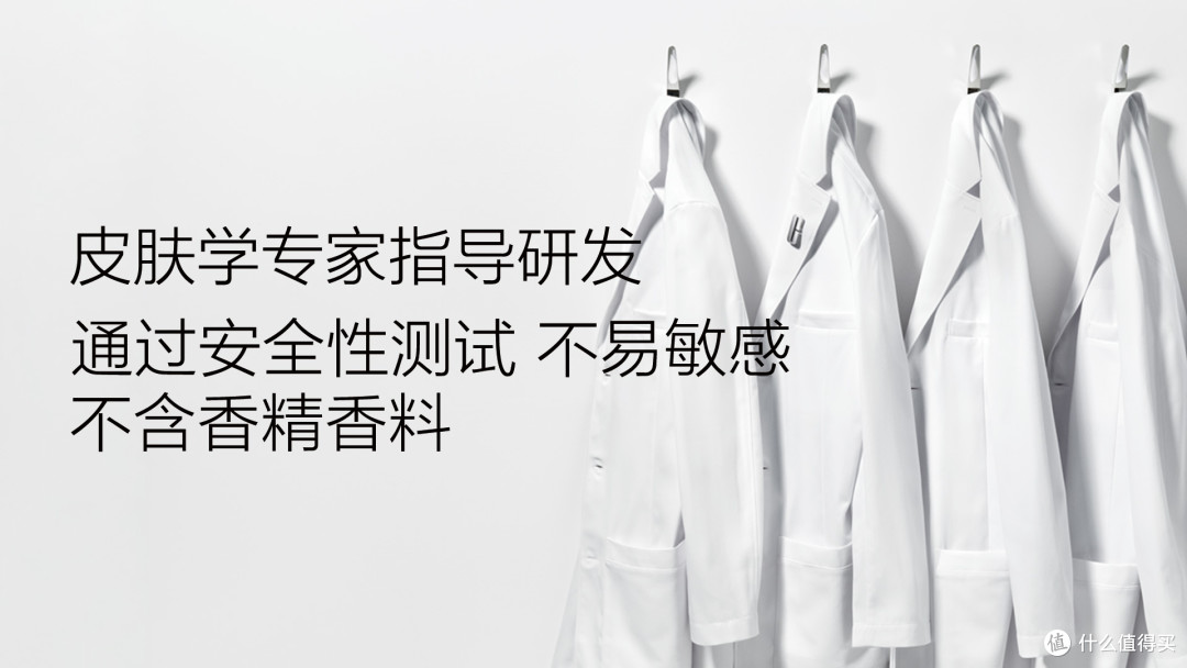 干皮想美白怎么办？2026从成分解析到肤感实测的润白指南