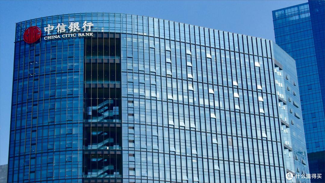 信用卡新周期,中信银行如何以“场景”筑基?