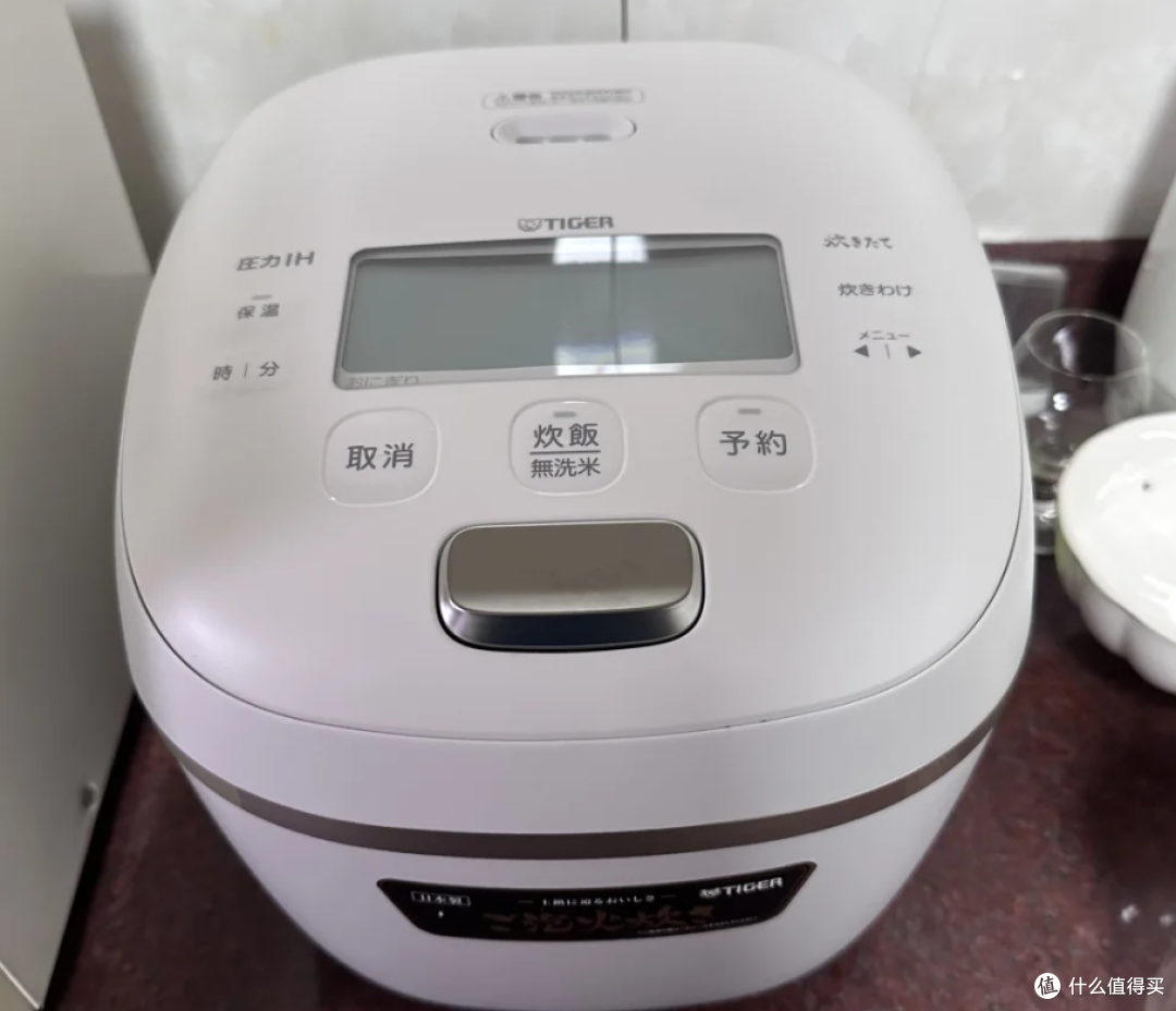 电饭煲“保温”为什么不能超4小时？看似省事却暗藏风险
