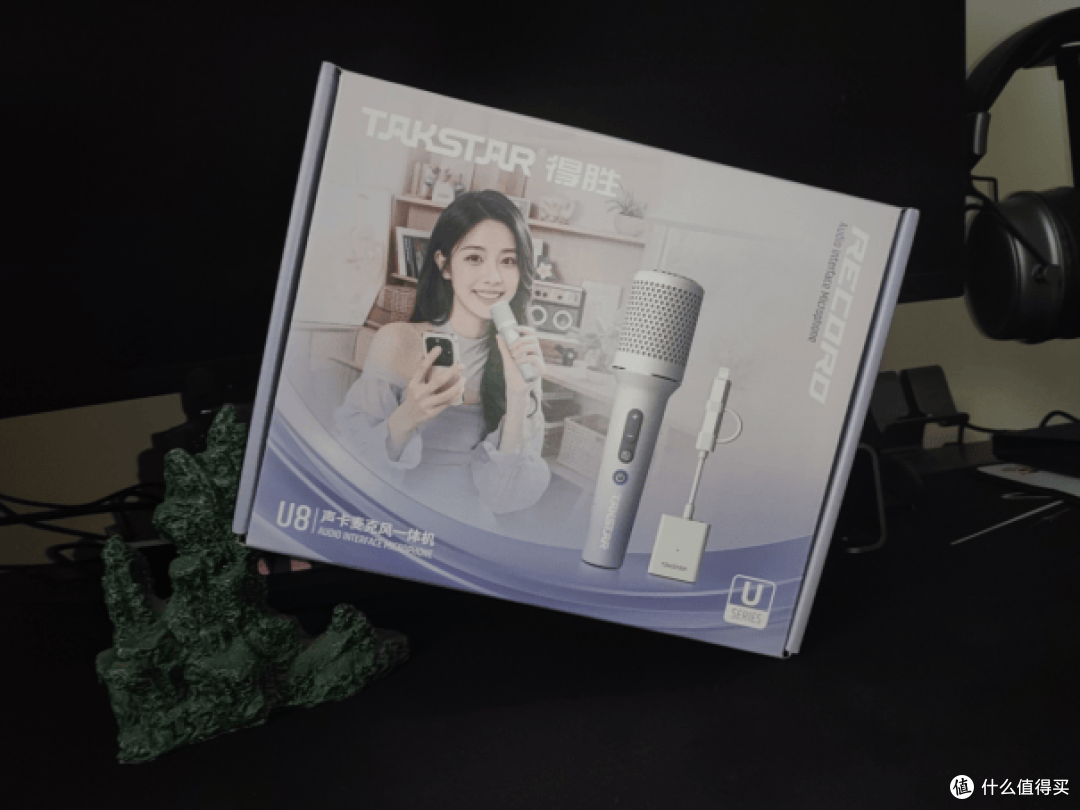 一套搞定直播与录音的全场景收音利器—得胜U8声卡麦克风测评