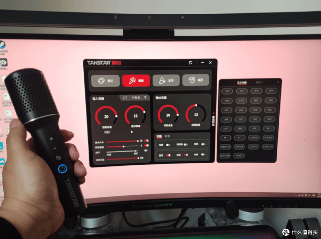 一套搞定直播与录音的全场景收音利器—得胜U8声卡麦克风测评