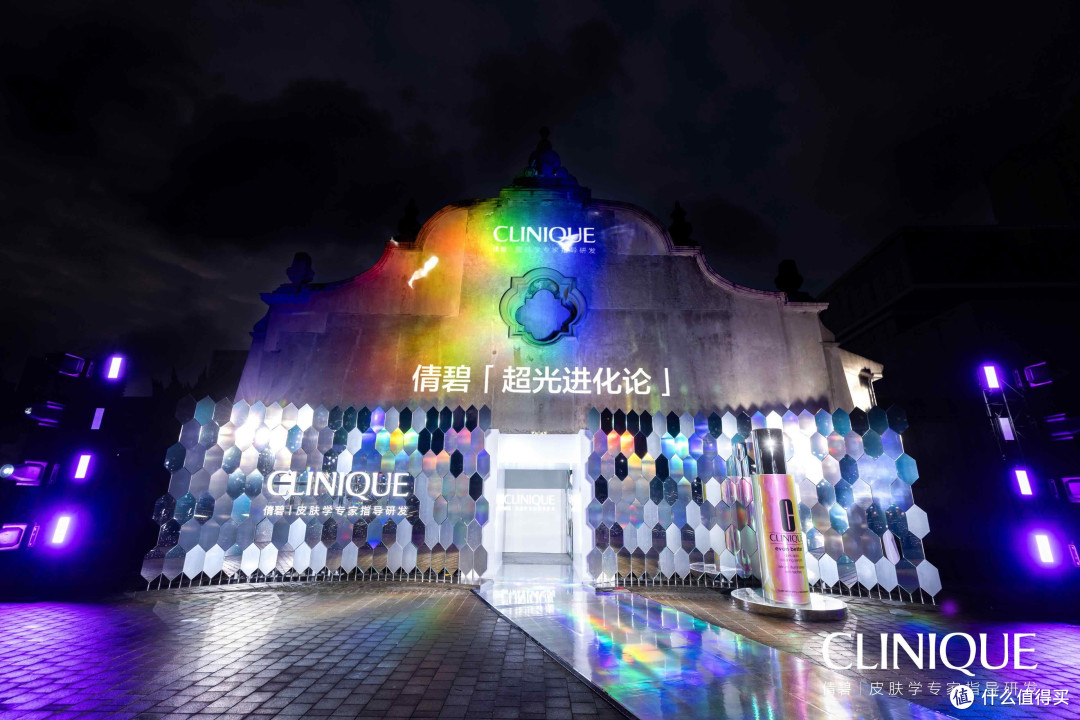高性价比美白精华解析：UP302双特证与临床数据的双重验证