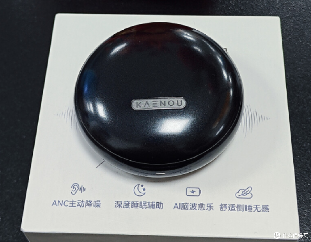 睡眠耳机什么品牌比较好?十大热销睡眠耳机推荐!闭眼入也不踩坑