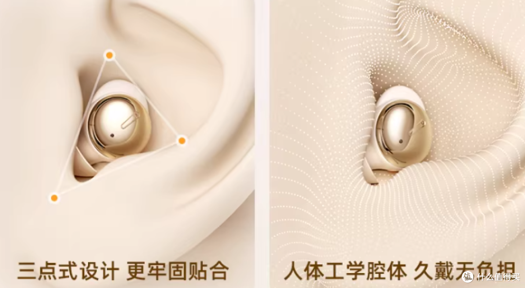 睡眠耳机什么品牌比较好?十大热销睡眠耳机推荐!闭眼入也不踩坑