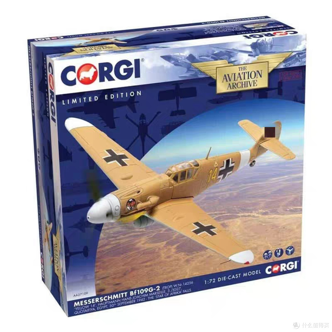 非洲流星--Corgi 1:72 Bf-109 G-2 马尔塞尤座机