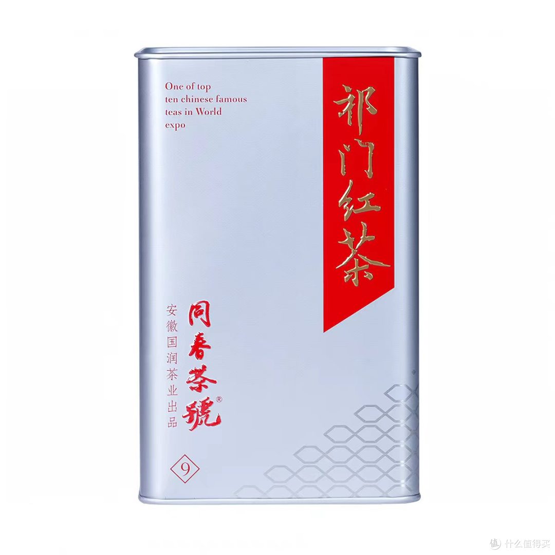 被问爆的口粮红茶|润思祁红香螺,一口沦陷的正宗祁门香