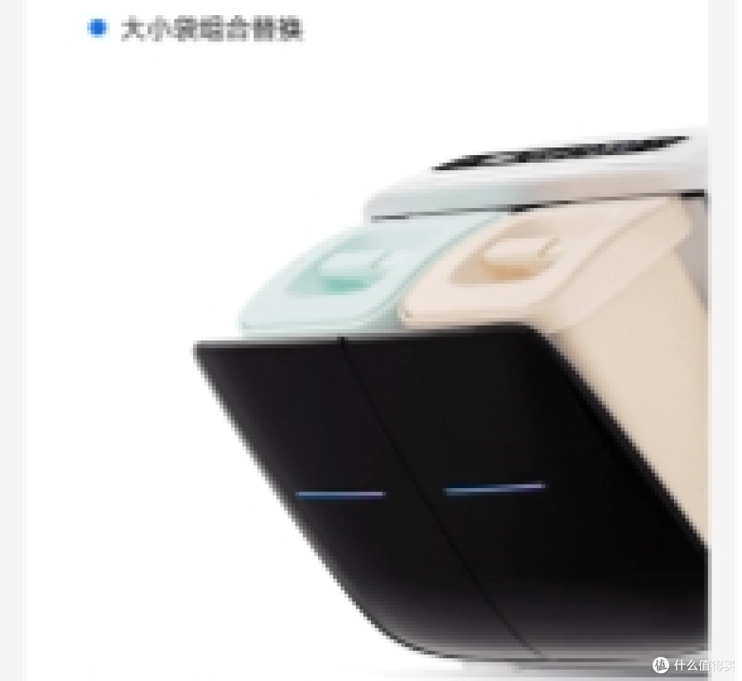 为何我敢说,它是目前市场上婴儿洗衣机的领航员