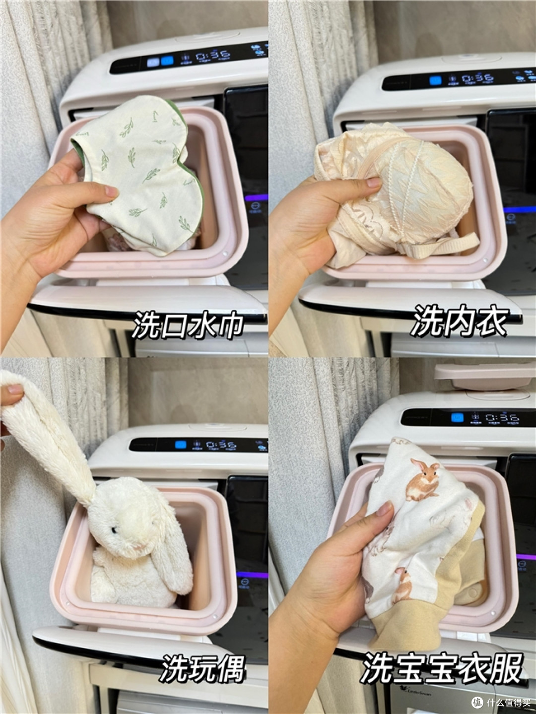 为何我敢说,它是目前市场上婴儿洗衣机的领航员