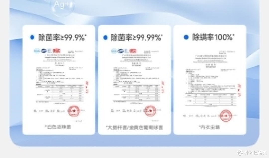 为何我敢说,它是目前市场上婴儿洗衣机的领航员