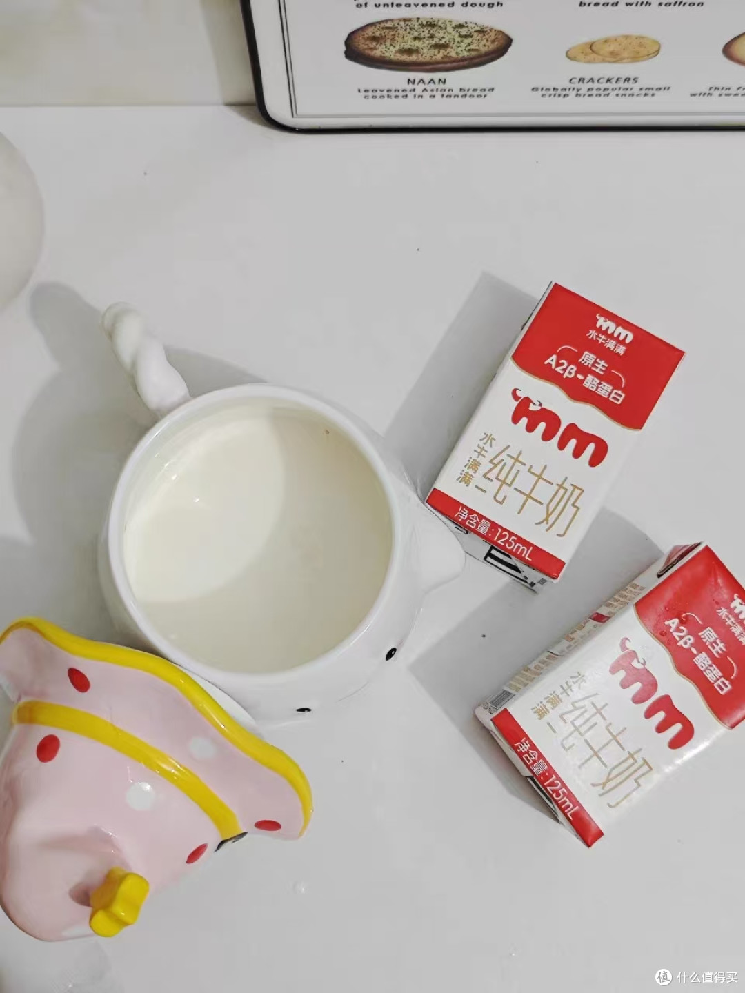 被娃追着要的水牛满满 A2 奶,承包全家的营养安全感