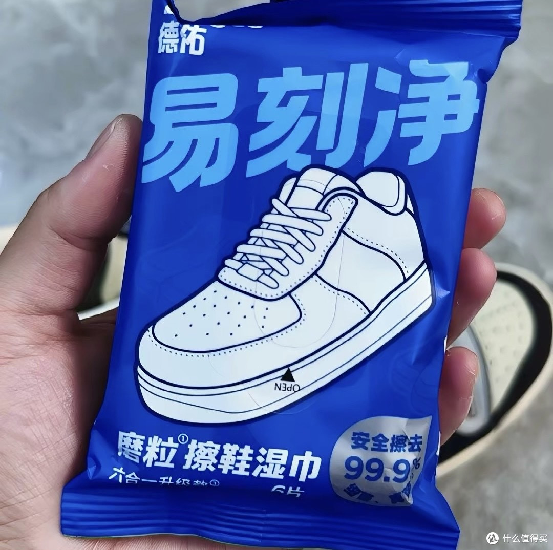 德佑擦鞋湿巾:去污力强