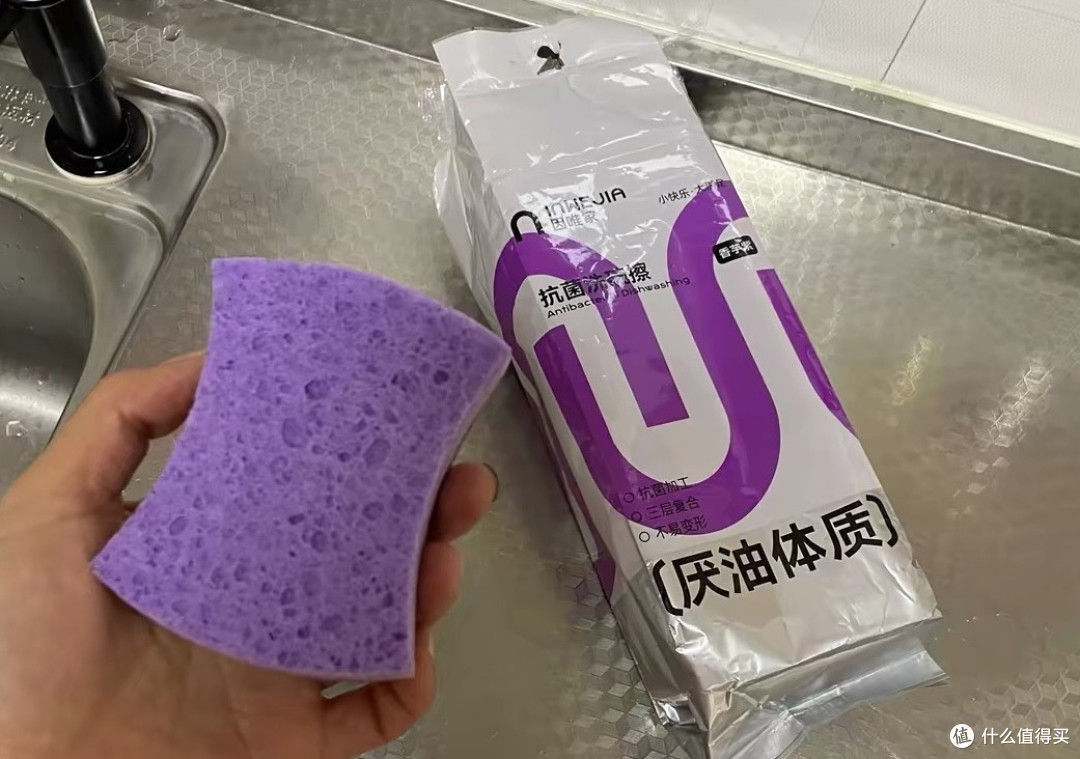 金刚砂木浆棉魔术擦,厨房清洁新选择
