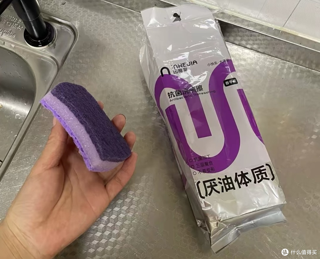 金刚砂木浆棉魔术擦,厨房清洁新选择