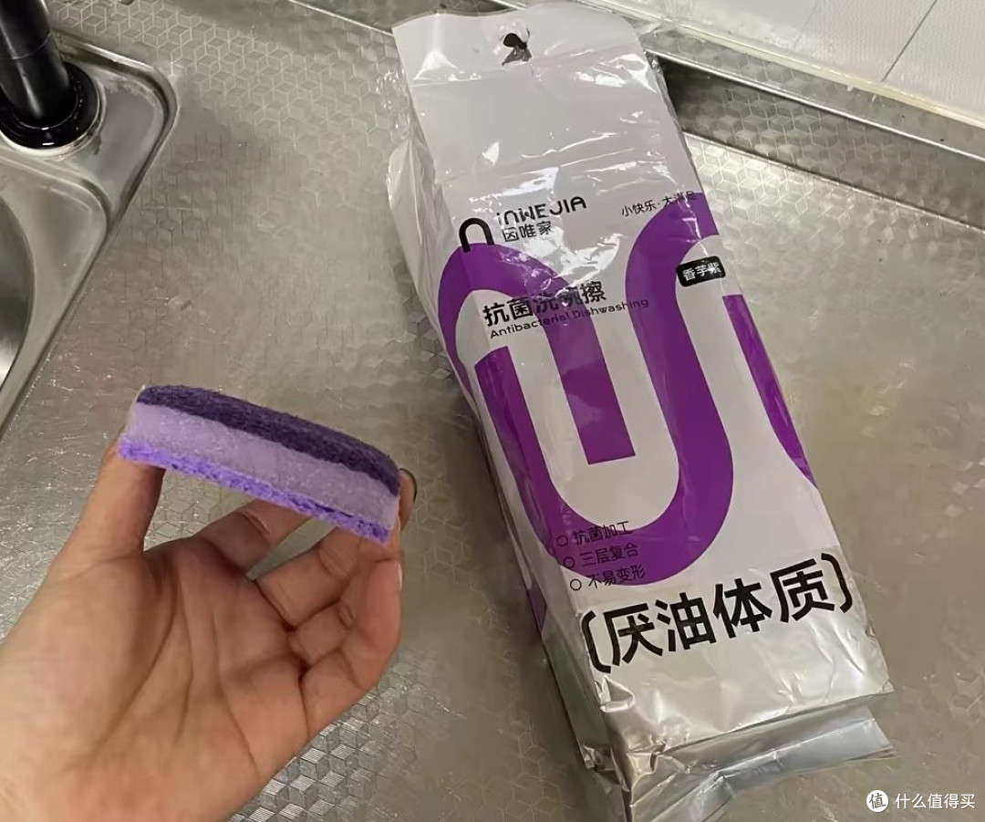 金刚砂木浆棉魔术擦,厨房清洁新选择