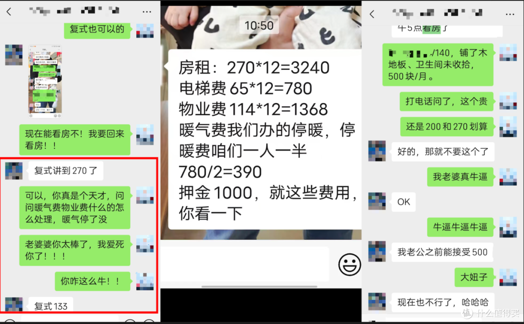 32 岁有娃之后,我花 5000 块租房搭建家庭影院,避开上百万天坑