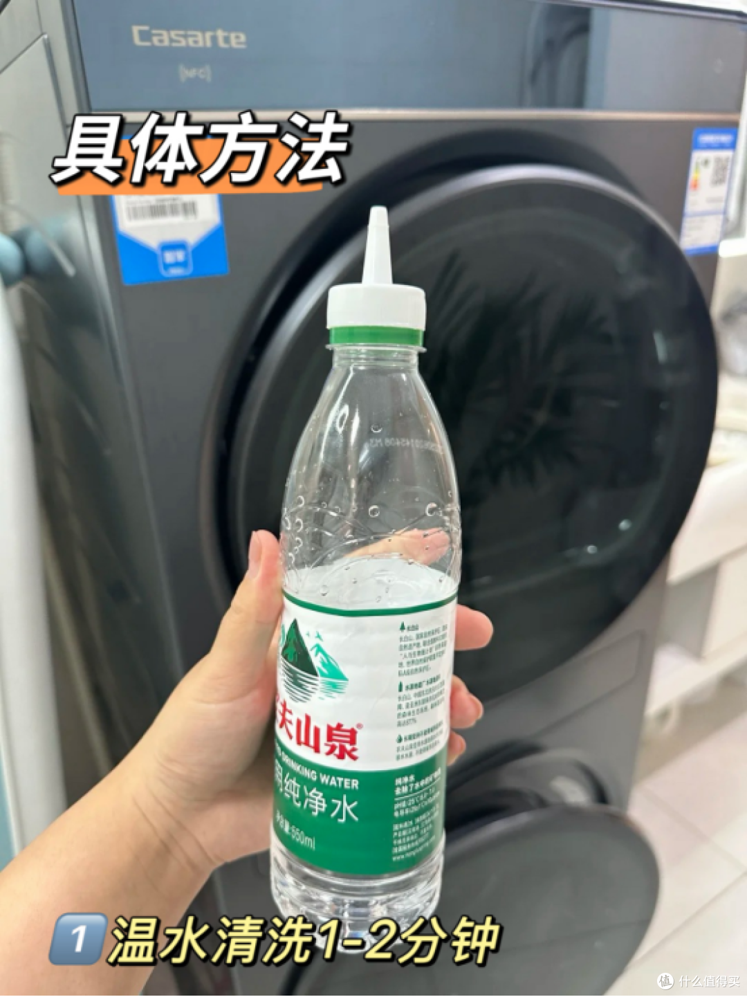 有痔疮的姐妹们都来试试这个方法!超级好使!