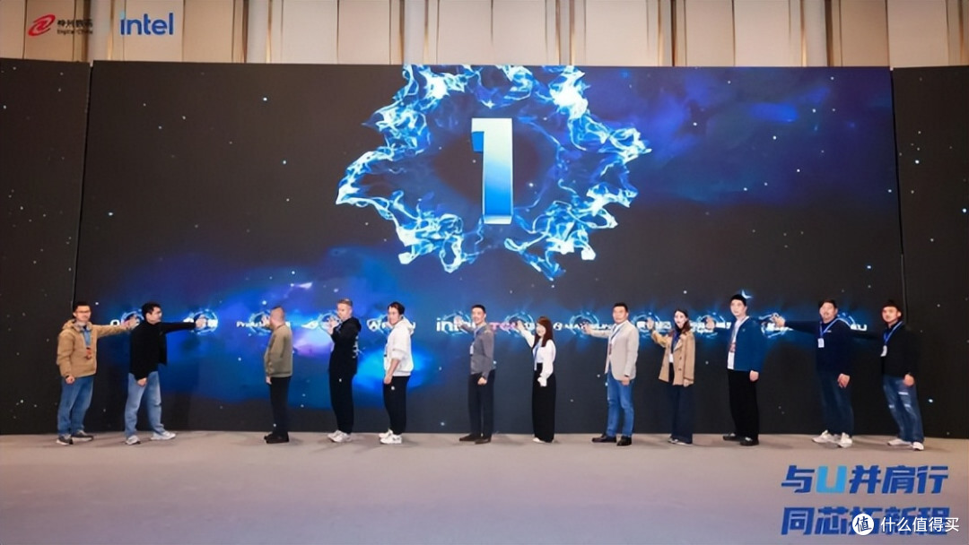 2026第十届英特尔大师挑战赛热血开赛，爱攻AGON护航巅峰对决！