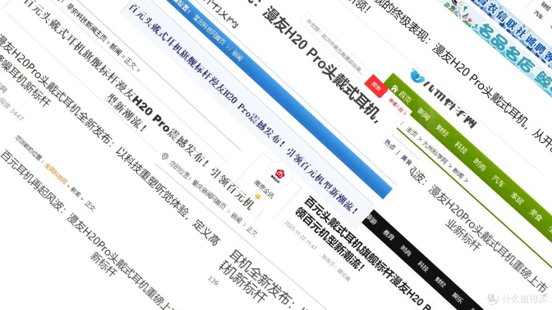 哪款头戴式耳机性价比高?头戴式耳机排行榜前十汇总!用过都说好