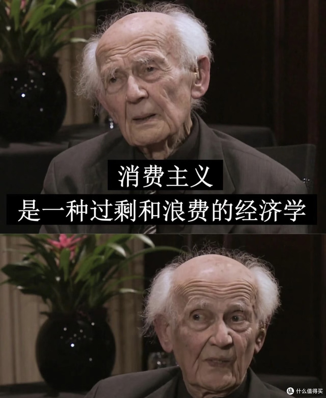 网购安全攻略:避开科技套路
