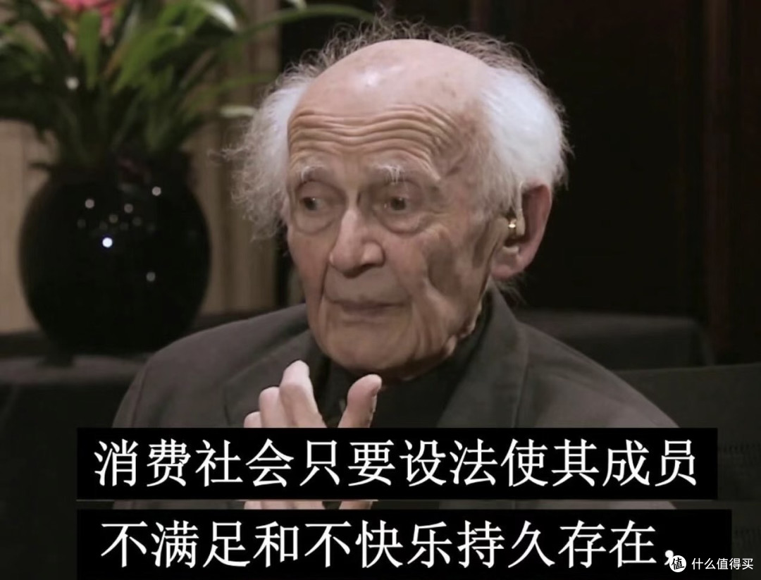 网购安全攻略:避开科技套路