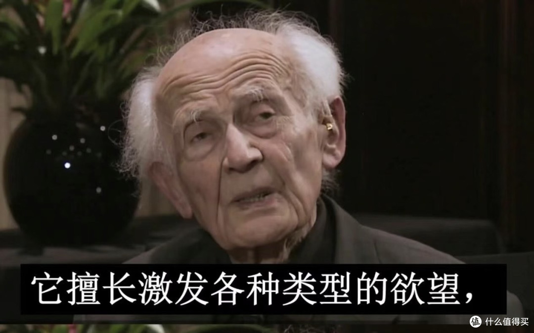 网购安全攻略:避开科技套路