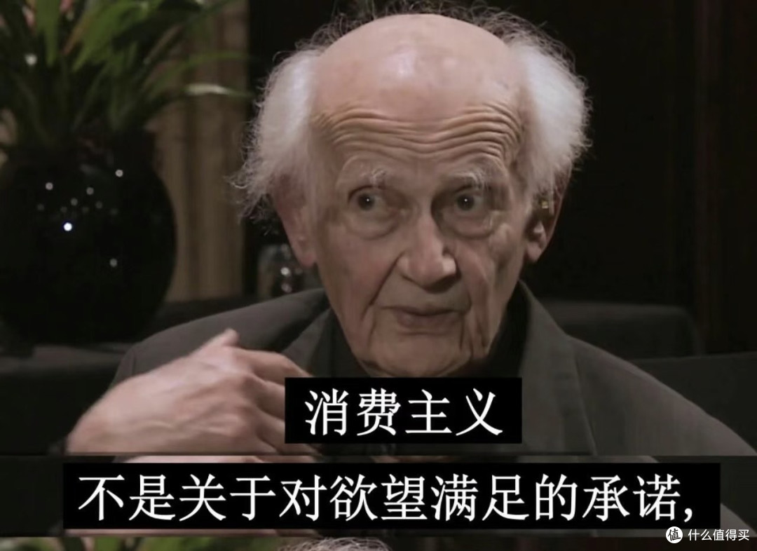 网购安全攻略:避开科技套路