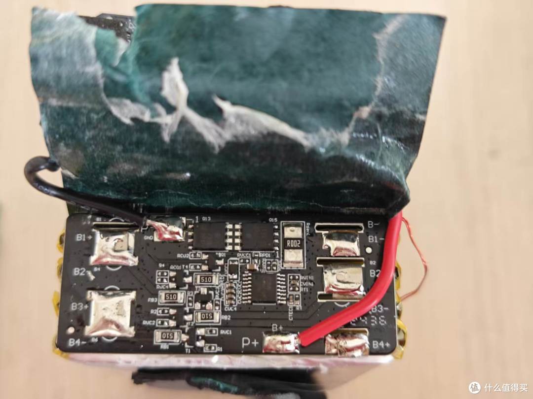 成功捡漏65W的移速充电宝,带3C认证