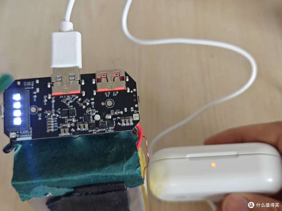 成功捡漏65W的移速充电宝,带3C认证