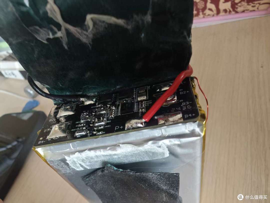 成功捡漏65W的移速充电宝,带3C认证