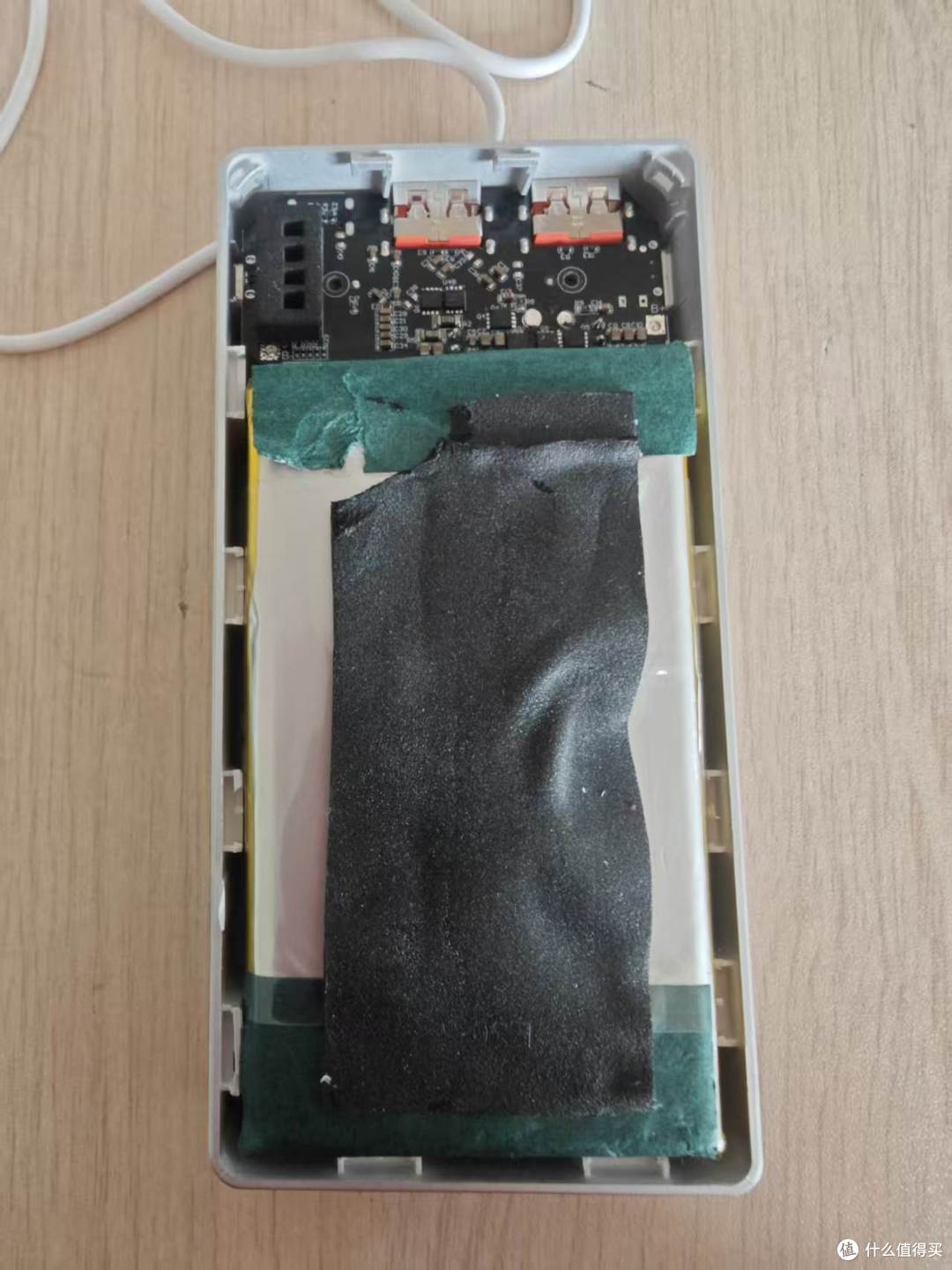 成功捡漏65W的移速充电宝,带3C认证