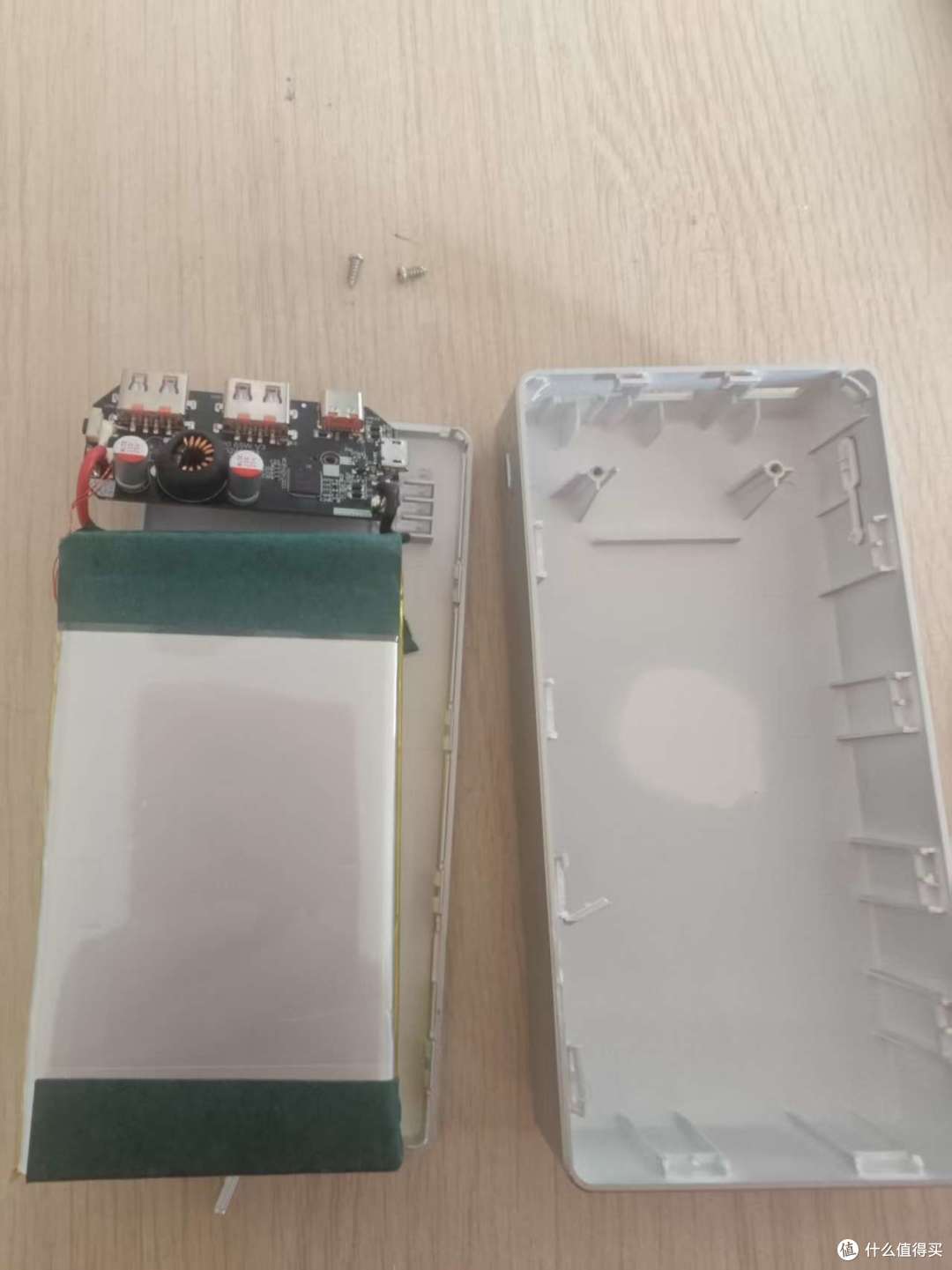 成功捡漏65W的移速充电宝,带3C认证