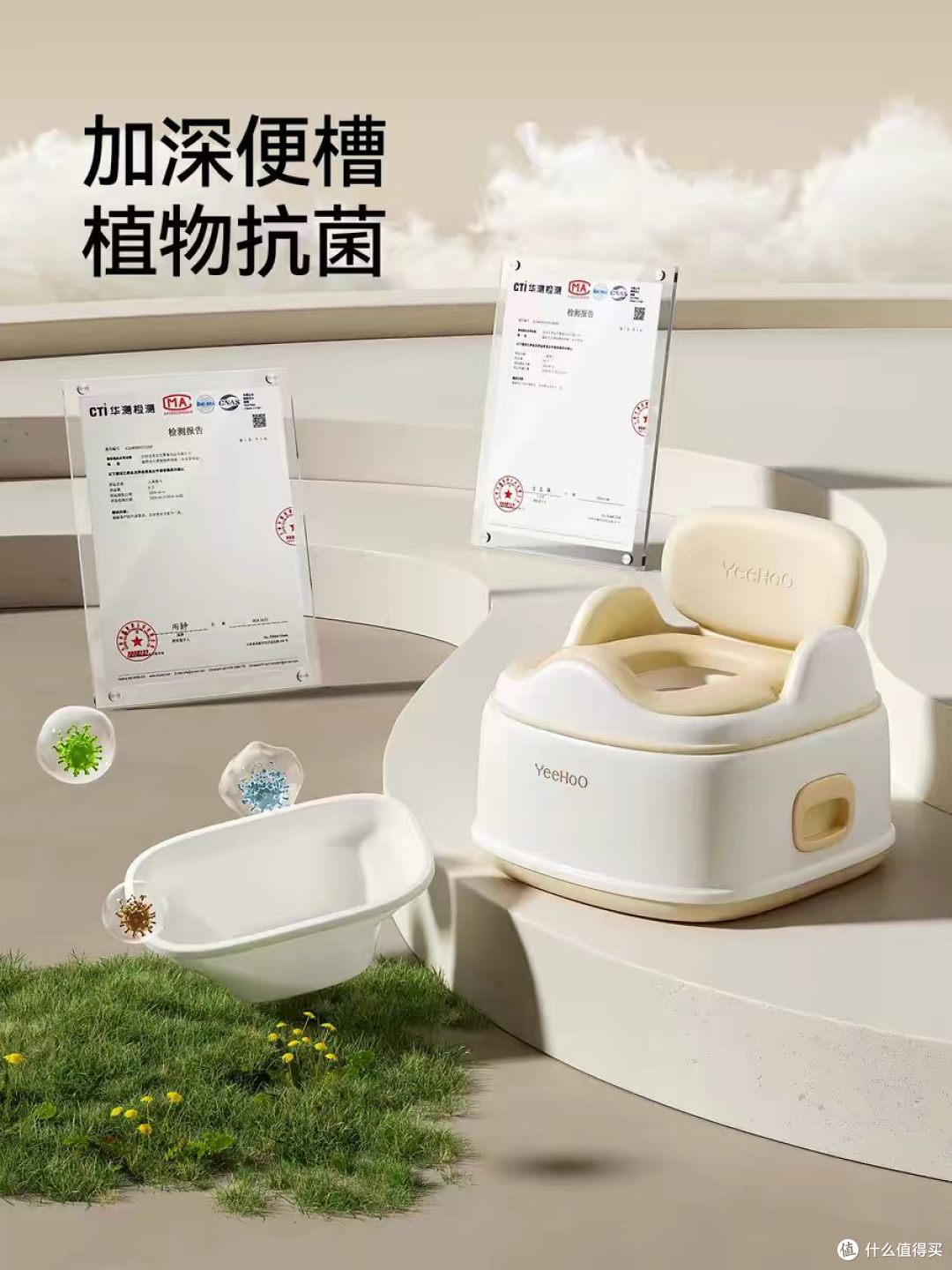 谁懂啊😭 娃戒尿不湿的坑我真的踩够了！