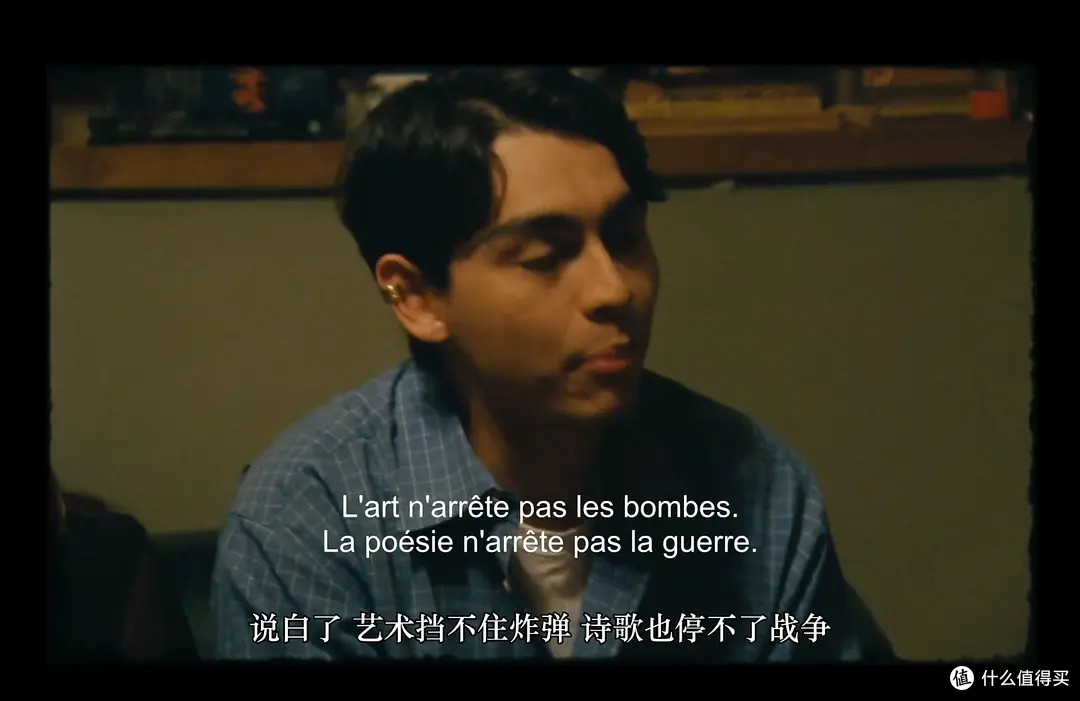 戛纳获奖却无人问津！今年最被低估好片，扒光中年理想幻灭的真相