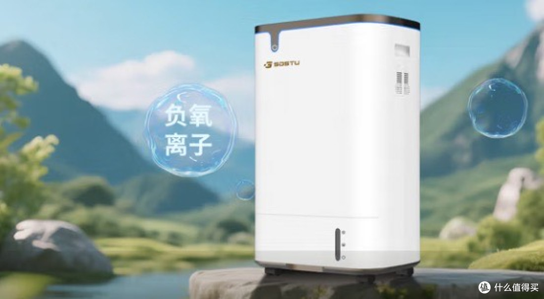 手把手教你选加湿器哪个牌子好?品牌十大排名性价比,拒绝智商税