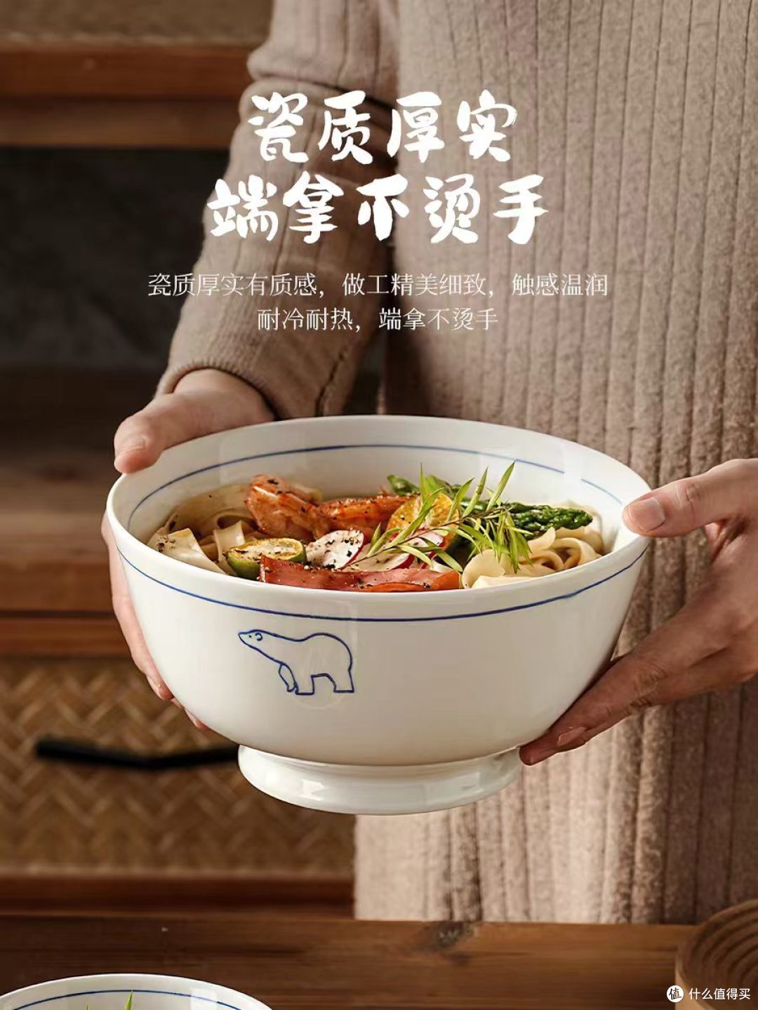 一人食的幸福感,从这只陶瓷泡面碗开始