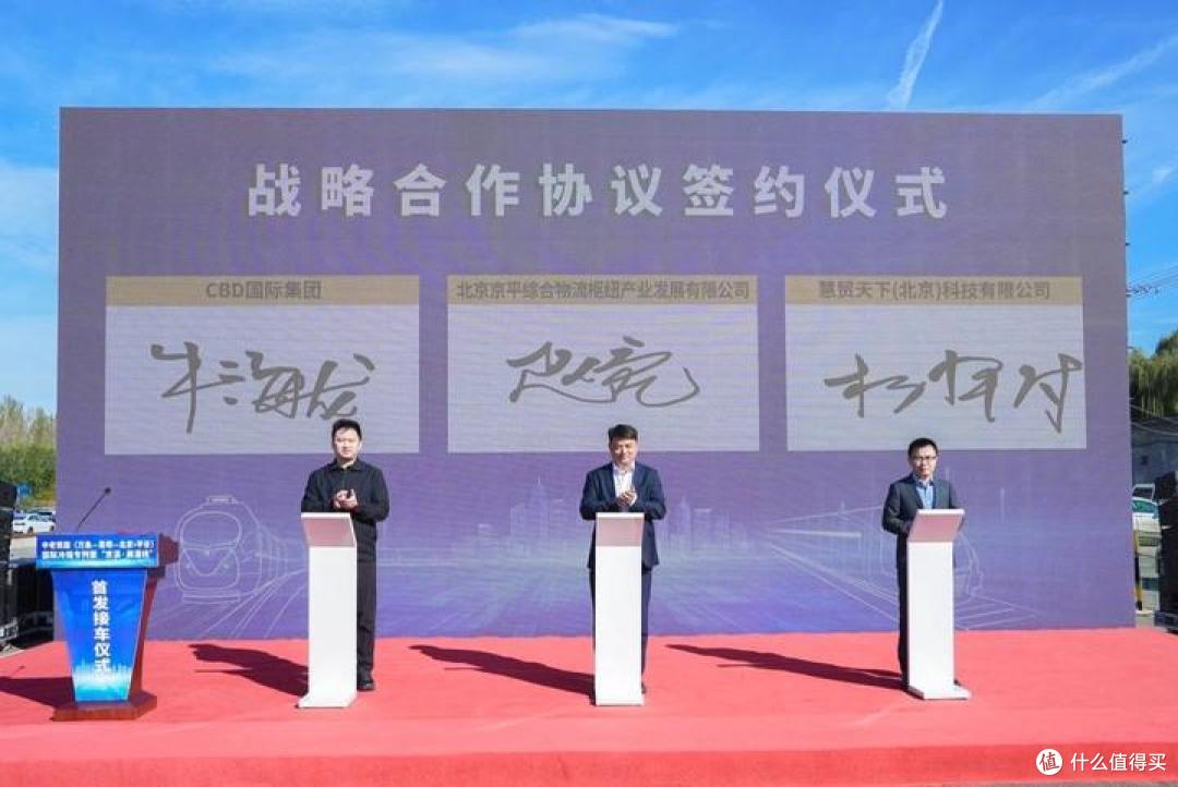 2278万亏损换WSBK首冠！张雪机车的草根逆袭，值吗？