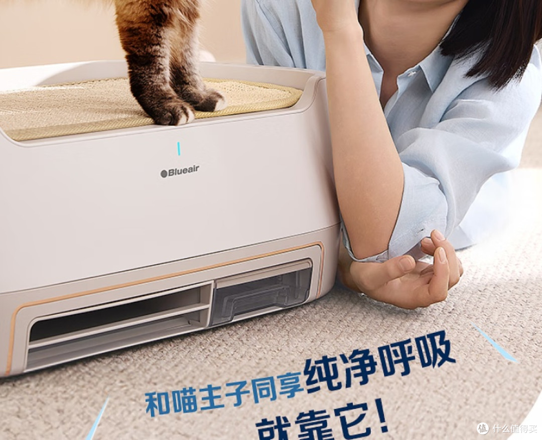 宠物空气净化器哪个牌子好?新手必看2026十大爆款测评,强势推荐