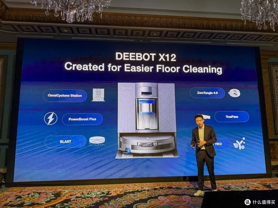 为什么说科沃斯X12 PRO,是一次真正有逻辑的升级?