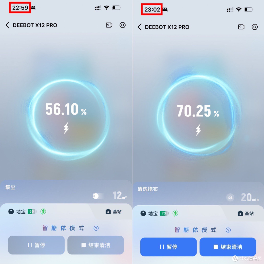为什么说科沃斯X12 PRO,是一次真正有逻辑的升级?