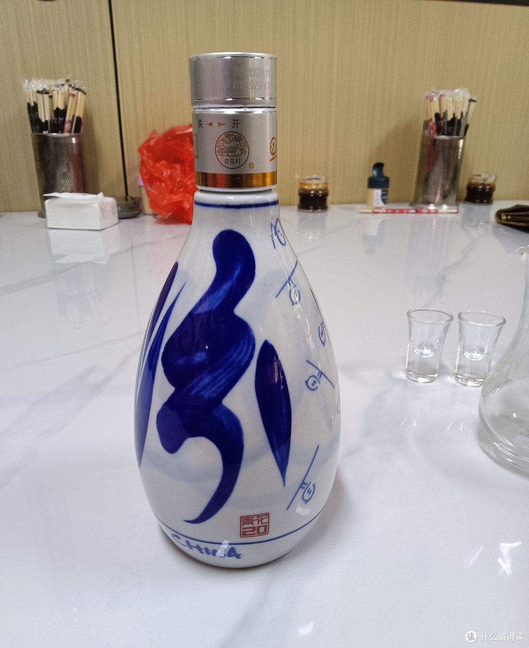 近两年汾酒青花20很热火,有坐稳300元档首席的潜力,