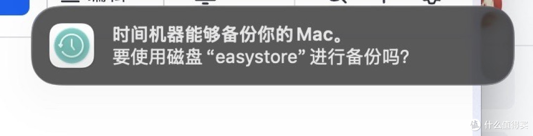 春天太好拍,存储却不够?一块WD easystore存下整个春天